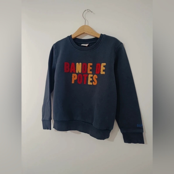 Colorful Text Sweatshirt - Picture 2 of 4